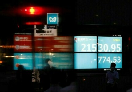 Australian shares slide over 2% as China lockdown fears hit commodities