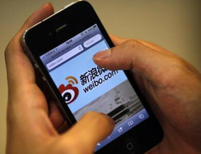 China&rsquo;s Weibo shows user locations to combat &lsquo;bad behaviour&rsquo;