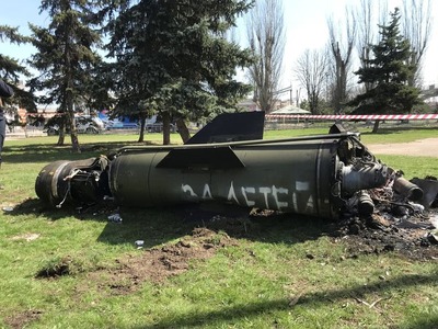US believes Russia used short-range ballistic missile in railway station strike