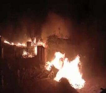 The fire that destroyed a people