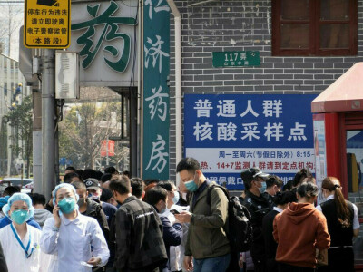 Millions in Beijing urged to work from home to fight Covid outbreak