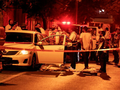 Three people killed in attack in central Israel