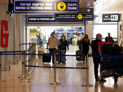 Israel to end mandatory COVID-19 tests for arrivals at Tel Aviv airport