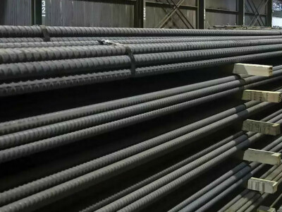 US temporarily suspends tariffs on Ukraine steel imports