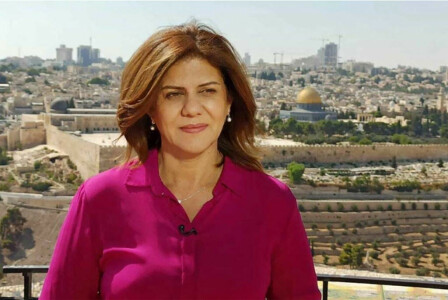 Al Jazeera says reporter killed by Israeli army gunfire in West Bank