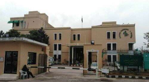 Dissident MNAs: ECP rejects PTI's plea