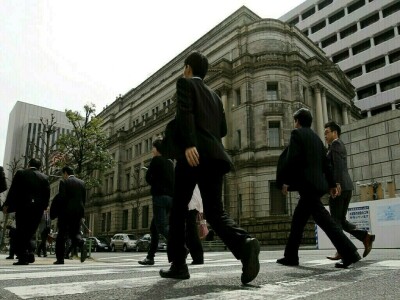 BOJ&rsquo;s Kuroda says expected rise in inflation will lack sustainability