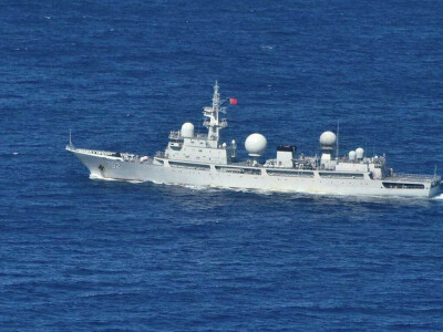 Australia says Chinese spy ship did not breach law of the sea