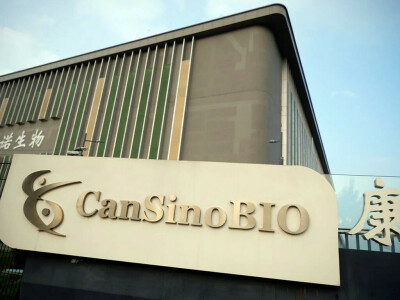 WHO clears COVID vaccine by China's CanSino Biologics for emergency use