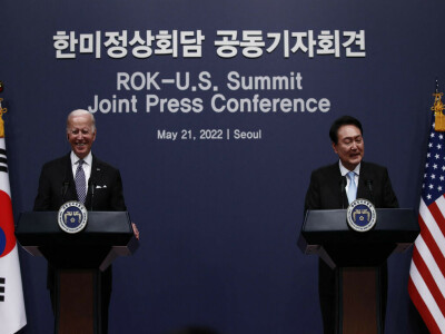 Biden offers aid, vaccines to Covid-stricken North Korea