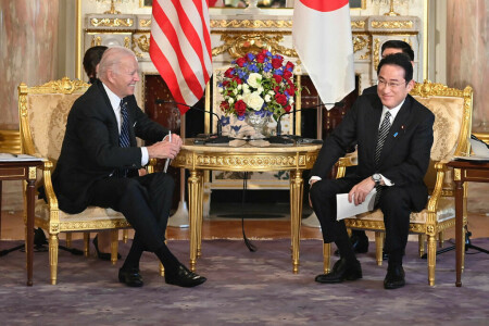 Biden hails &lsquo;good friend&rsquo; Kishida, says US fully committed to Japan&rsquo;s defence
