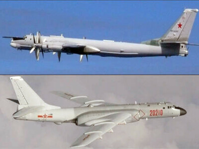 US says China and Russia bomber drill shows depth of their alignment