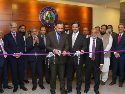 Acting SBP governor inaugurates Meezan Roshan Digital Centre
