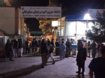 Four bombs kill at least 16 in Afghanistan