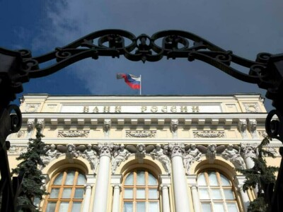 Russian central bank slashes rates, flags more cuts