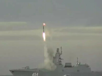 Russia says carried out hypersonic missile test