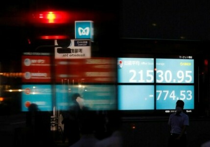 Australia shares ends at over 3-week high on tech, mining boost