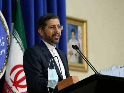 Iran says IAEA report on undeclared sites &lsquo;not fair&rsquo;