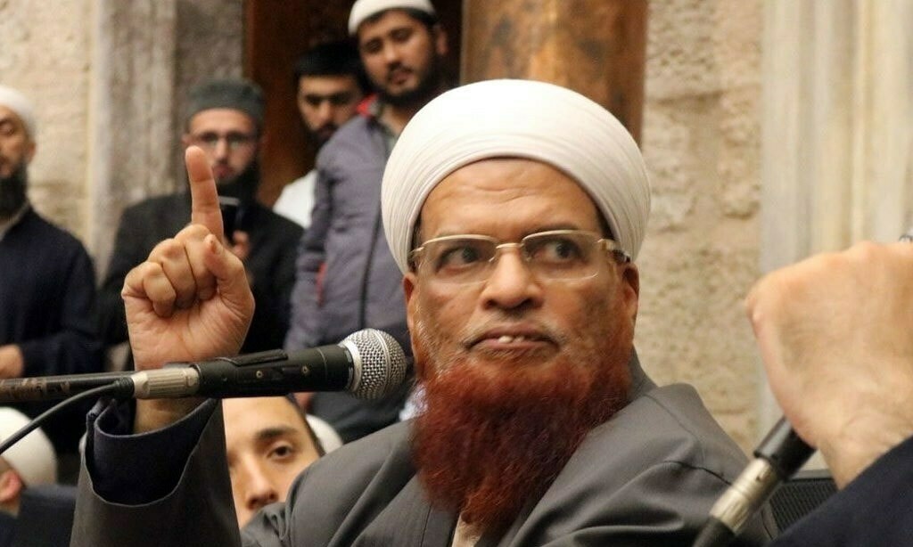Conference on Islamic financing: Call for replacing interest-based banking with Shariah-compliant system
