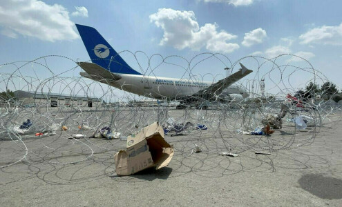 UAE firm to screen passengers at Afghan airports