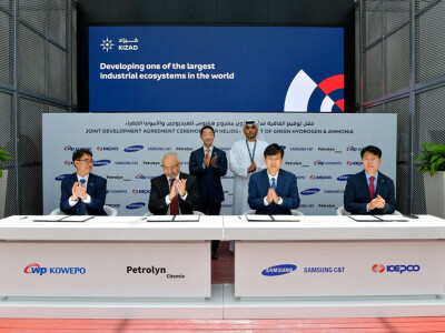 South Korean companies to build $1bn green hydrogen plant in UAE