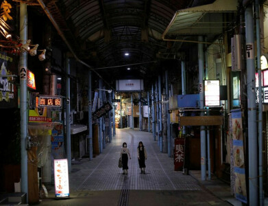 Japan considers resuming tourism discount as COVID eases