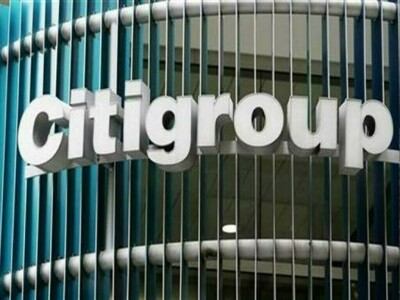Citigroup to hire 3,000 in Asia institutional banking business in growth push