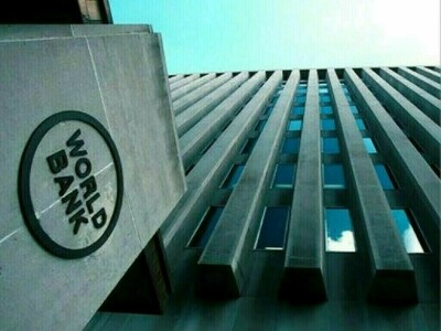 World Bank approves $1.49 billion in support for Ukraine: PM