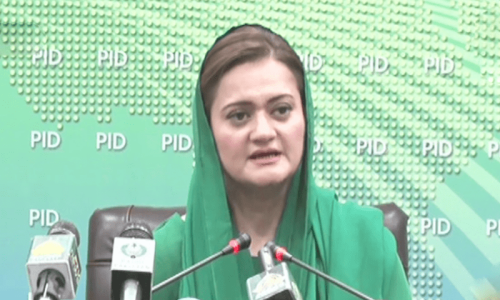 Govt announces Rs3 billion subsidy to reduce price of ghee: Marriyum Govt announces Rs3 billion subsidy to reduce price of ghee: Marriyum