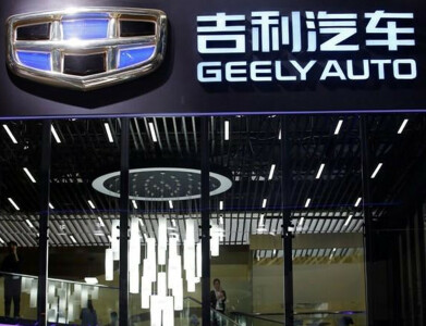Geely founder&rsquo;s venture buys majority stake in Chinese smartphone maker Meizu