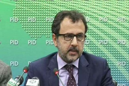 Punjab govt announces Rs3.23trn budget amid deadlock Punjab govt announces Rs3.23trn budget amid deadlock
