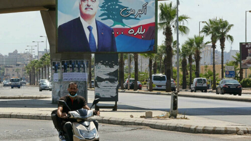 Hariri killers to be sentenced as end looms for Lebanon court