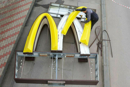 McDonald&rsquo;s to pay 1.25bn euros to settle French tax case