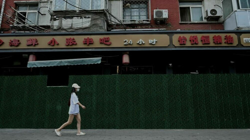 Layoffs and exits: Firms in China teeter under zero-Covid pressure