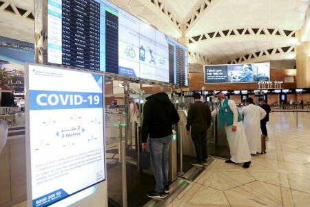 Saudi lifts COVID-19 travel restrictions to Turkey, India, Ethiopia and Vietnam
