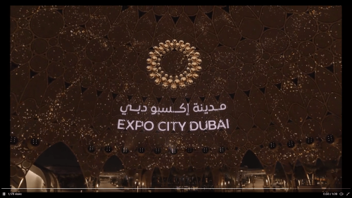 Expo City Dubai: Future of Expo 2020 site finally unveiled
