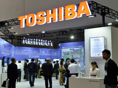 Bidders weigh offers valuing Toshiba at up to $22bn
