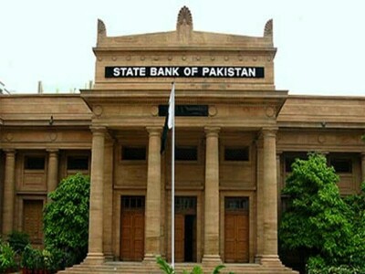 Riba-based banking: SBP seeks guidance from Shariat Appelate Bench of Supreme Court