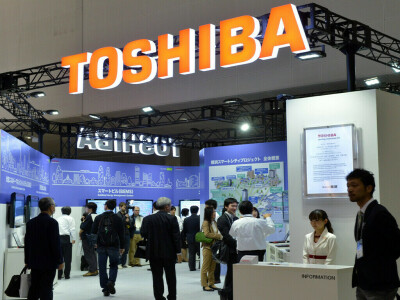 Toshiba board gains two directors from activist hedge funds
