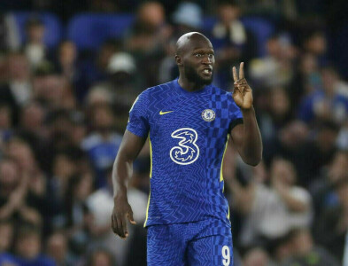 Lukaku &lsquo;very happy&rsquo; as he arrives in Milan ahead of Inter return