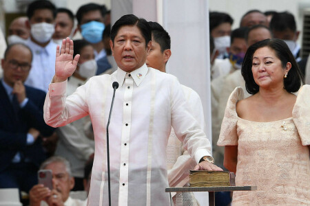 Marcos Jr sworn in as Philippine president