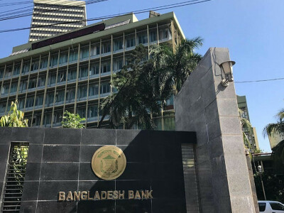 Bangladesh raises interest rate by 50 bps to fight inflation