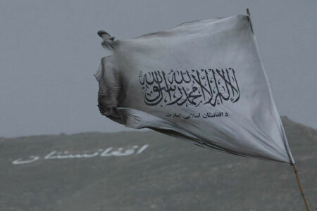 Reclusive Taliban leader attends gathering in Afghan capital