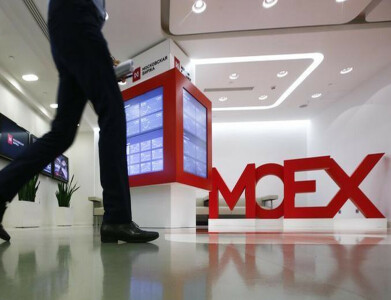 Moscow to challenge EU sanctions on NSD, calls for issue of &lsquo;replacement&rsquo; notes