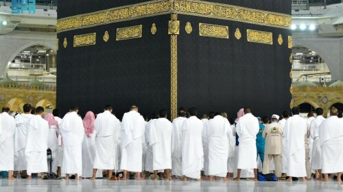 The Hajj, one of the five pillars of Islam