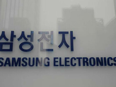 Chips drive highest Samsung Q2 profit since 2018, but demand cooling