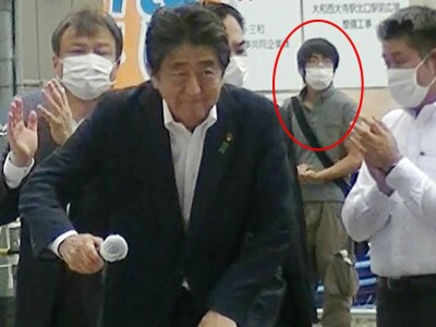 Abe assassination raises questions about Japan's VIP security