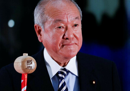 Treasury's Yellen, Japan's Suzuki meet to discuss more Russia sanctions, weak yen