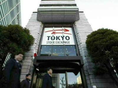 Tokyo stocks close higher on bargain-hunting, cheap yen