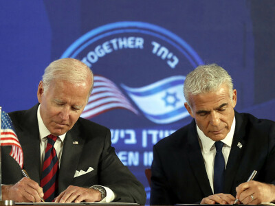 US, Israel sign joint pledge to deny Iran nuclear weaponry